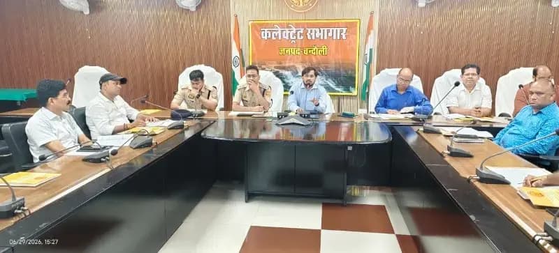 Chandauli News: UPTET-2026 की तैयारियां पूरी, 12 केंद्रों पर 25 हजार से अधिक अभ्यर्थी देंगे परीक्षा.