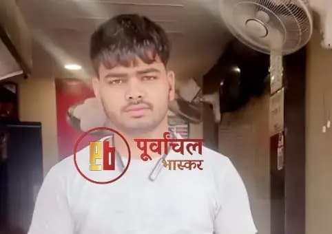 Chandauli News: ट्रेन की चपेट में आने से युवक की मौत, आत्महत्या की आशंका, जांच में जुटी पुलिस.
