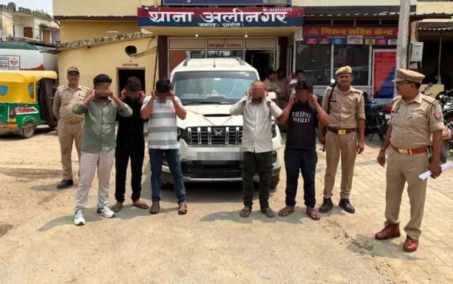 Chandauli News: चार पहिया वाहन से स्टंट करने वाले 5 युवकों को अलीनगर पुलिस ने किया गिरफ्तार.