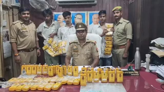 Chandauli News: डीडीयू जंक्शन से बिहार ले जाई जा रही अवैध अंग्रेजी शराब के साथ 3 तस्कर गिरफ्तार.