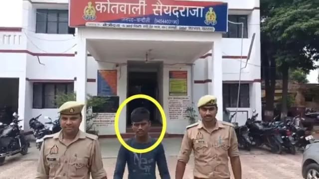 Chandauli News: हत्या के मामले में फरार 50 हजार इनामी अभियुक्त बिहार के कैमूर से गिरफ्तार.
