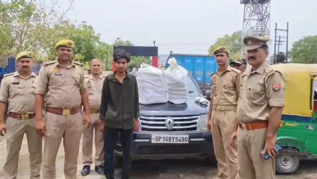 Chandauli News: फर्जी नंबर प्लेट लगी कार से 24.8 किलो गांजा बरामद, बिहार का तस्कर गिरफ्तार.