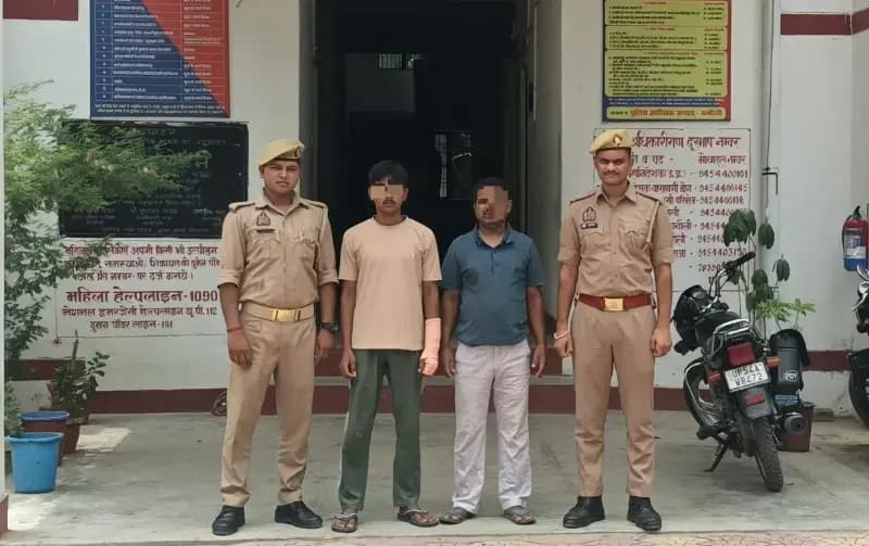 Chandauli News: पुरानी रंजिश में तलवार से हमला करने वाले पिता-पुत्र गिरफ्तार, हथियार बरामद.