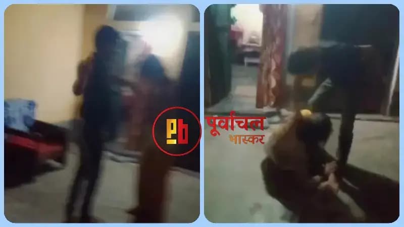 Chandauli Crime: मां और बहन की बेरहमी से पिटाई का वीडियो वायरल, आरोपी बेटा गिरफ्तार, पुलिस कार्रवाई पर उठे सवाल.