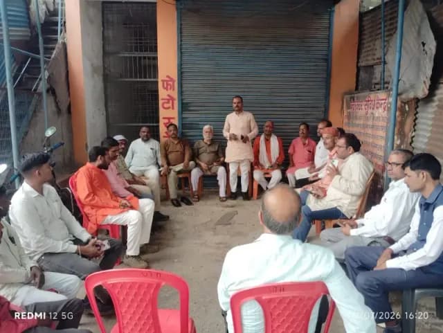 Sonbhadra News: बीजपुर में भाजपा की संगठनात्मक बैठक, विधानसभा चुनाव की तैयारियों पर मंथन.