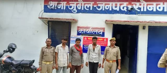 Sonbhadra News: जुगैल पुलिस की कार्रवाई: मारपीट व महिला से अभद्रता के मामलों में तीन गिरफ्तार.