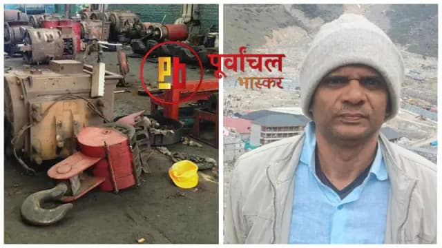 Chandauli News: डीडीयू टीआरएस शेड में क्रेन हादसे में रेलकर्मी की मौत, कर्मचारियों का टूल डाउन, जर्जर मशीनों पर उठे सवाल.