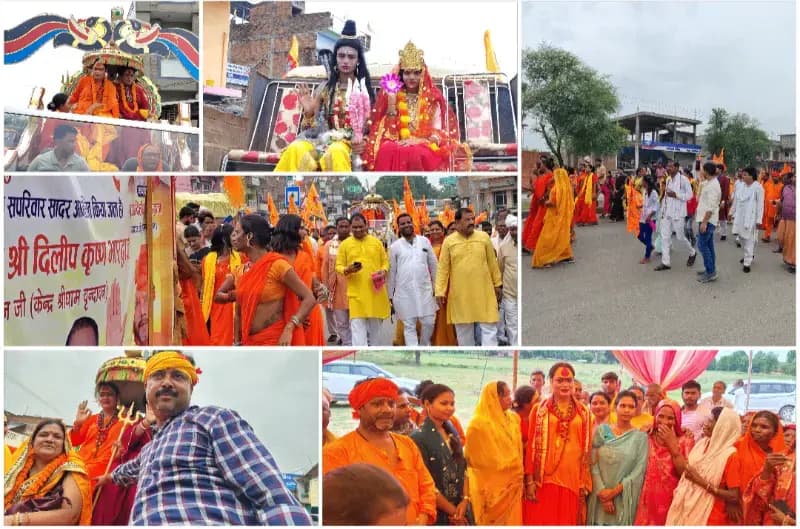 Sonbhadra News: धर्म प्रसार यात्रा के साथ शुरू हुआ विश्व शांति महायज्ञ, चोपन में सात दिवसीय श्रीराम कथा का शुभारंभ.