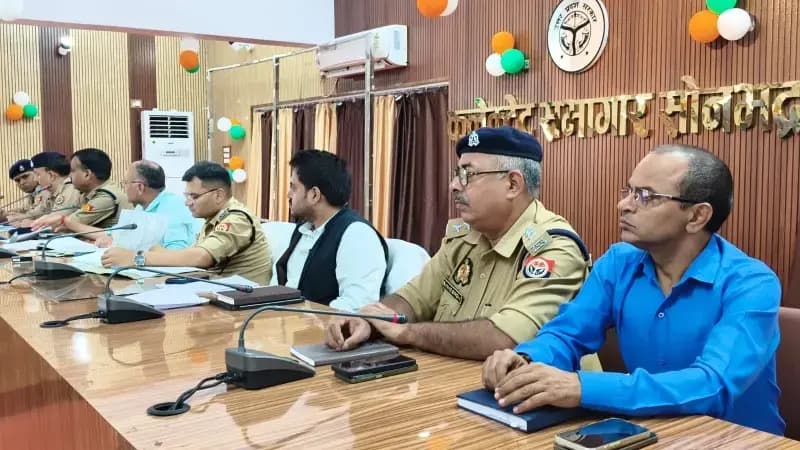 Sonbhadra News: 30 जुलाई से शुरू होगी कांवड़ यात्रा, तैयारियों में जुटा प्रशासन.