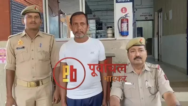 Chandauli News: जानलेवा हमले का फरार आरोपी गिरफ्तार, एक माह से पुलिस को दे रहा था चकमा.