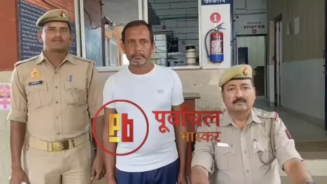 Chandauli News: जानलेवा हमले का फरार आरोपी गिरफ्तार, एक माह से पुलिस को दे रहा था चकमा.