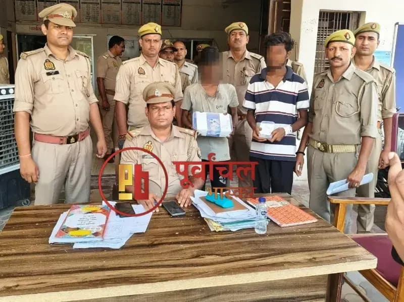 Chandauli News: पुलिस ने अंतरजनपदीय चोर गिरोह का किया पर्दाफाश, 8 मोबाइल और चांदी की चेन बरामद.