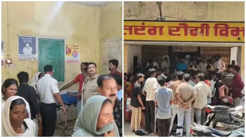 Sonbhadra News: ठेमा नदी में समा गया मासूम, परिजनों की चीखों से गूंज उठा अस्पताल.