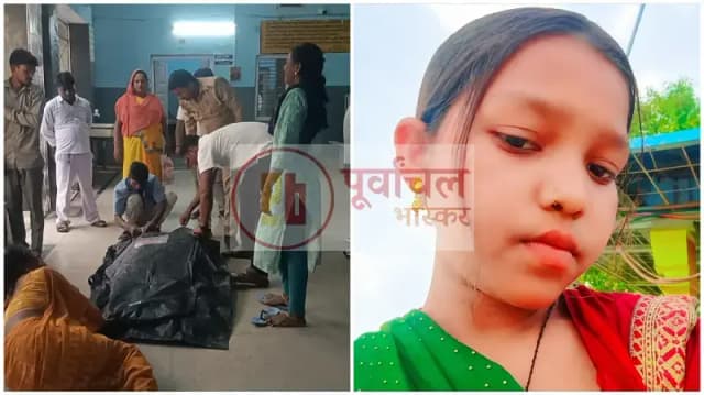 Sonbhadra News: चार माह की गर्भवती नवविवाहिता की संदिग्ध मौत. मचा कोहराम.