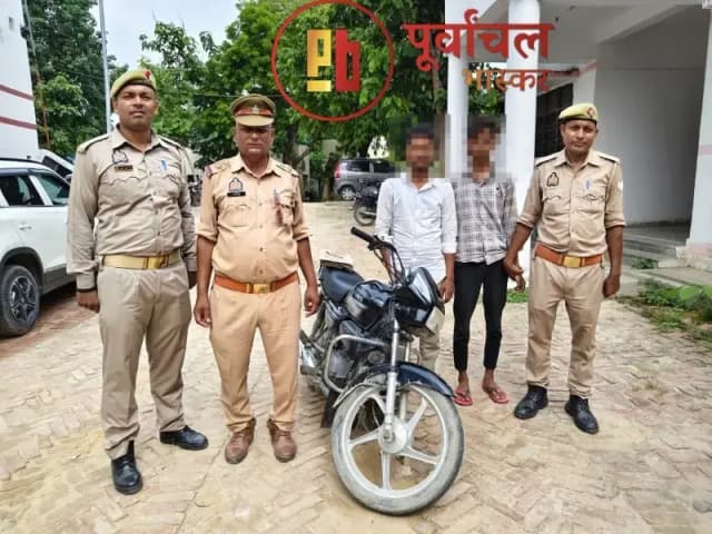 Chandauli News: चोरी की बाइक बरामद, दो आरोपी गिरफ्तार, दो किशोर पुलिस अभिरक्षा में.