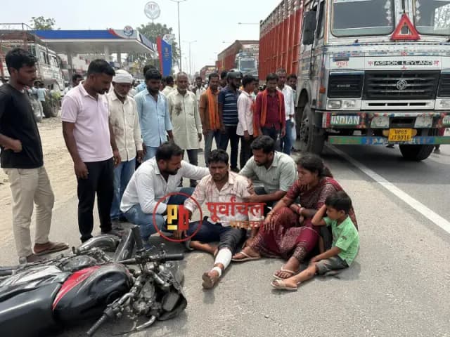 Chandauli News: सर्विस लेन पर ट्रक से बचने में बाइक दुर्घटनाग्रस्त, दंपती समेत मासूम घायल.