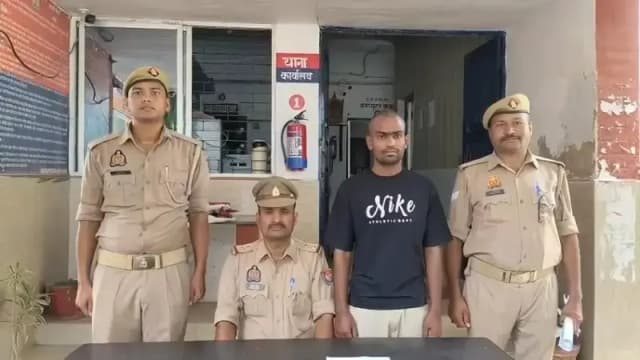 Chandauli News: नाबालिग को शादी का झांसा देकर भगाने का आरोपी गिरफ्तार, किशोरी सकुशल बरामद.