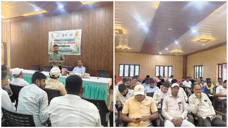 Sonbhadra News: श्री अन्न को बढ़ावा देने की पहल, बभनी में शिक्षकों को दिया गया विशेष प्रशिक्षण.