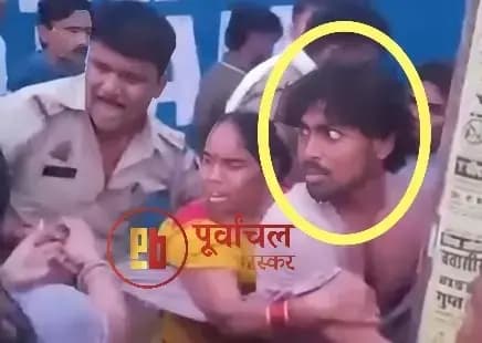 Chandauli News: पुलिस टीम पर हमले के मामले में प्रिंस सोनकर समेत दो वांछित गिरफ्तार.