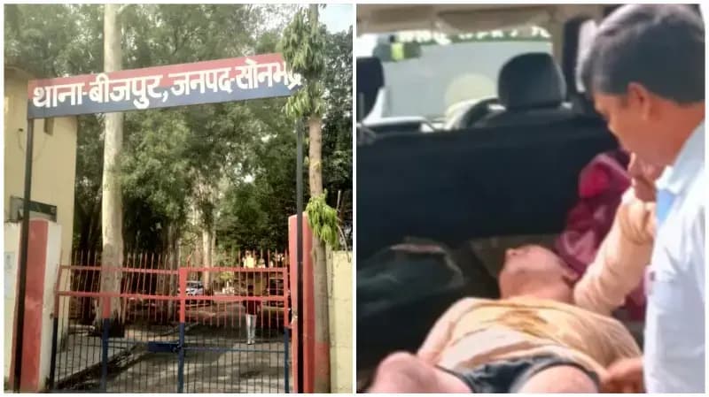 Sonbhadra News: आकाशीय बिजली का कहर: पिता की मौत, 12 वर्षीय पुत्री घायल, मचा कोहराम.