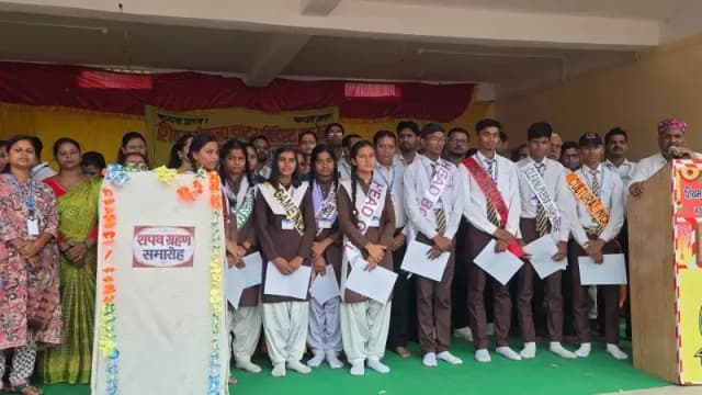 Sonbhadra News: शिवम संकल्प इंटर कॉलेज में छात्रसंघ चुनाव संपन्न, दीपांजलि और आयुष बने हेड गर्ल-हेड बॉय.