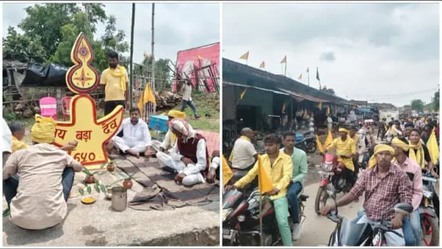 Sonbhadra News: बभनी में गूंजा आदिवासी संस्कृति का गौरव, हजारों लोगों ने निकाला भव्य रोड शो.