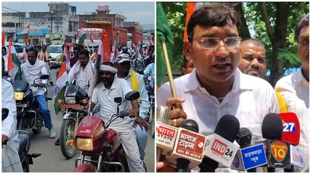 Sonbhadra News: चोपन में निकली भव्य तिरंगा यात्रा, भारत माता के जयकारों से गूंजा क्षेत्र.