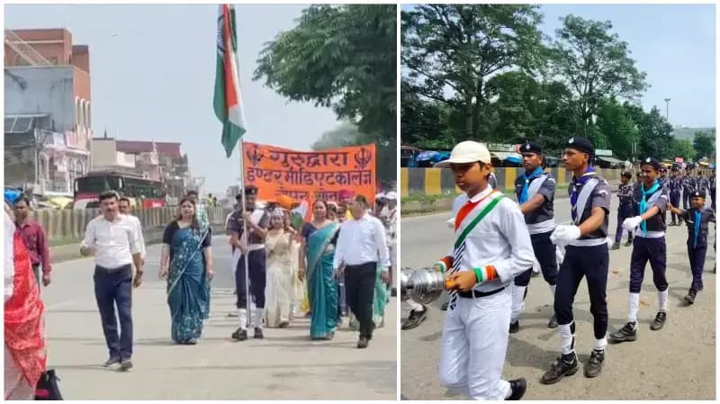 Sonbhadra News: गुरुद्वारा इंटरमीडिएट में धूमधाम से मनाया गया स्वतंत्रता दिवस, प्रभात फेरी में शामिल हुए लगभग 2700 छात्र-छात्राएं.