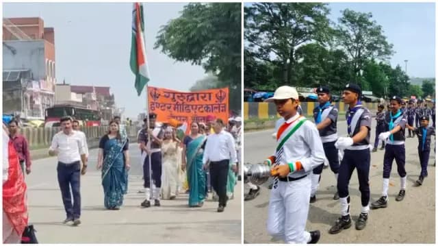 Sonbhadra News: गुरुद्वारा इंटरमीडिएट में धूमधाम से मनाया गया स्वतंत्रता दिवस, प्रभात फेरी में शामिल हुए लगभग 2700 छात्र-छात्राएं.