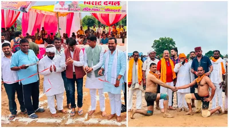Sonbhadra News: नाग पंचमी पर चोपन में सजा कुश्ती का अखाड़ा, बच्चा यादव ने जीता सात हजार का इनाम.