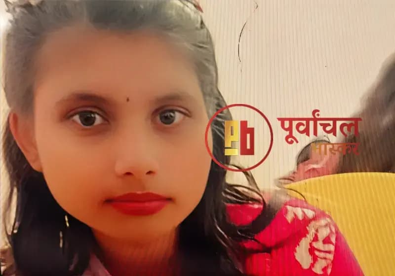 Chandauli News : सर्पदंश से 17 वर्षीय किशोरी की मौत, परिवार में मचा कोहराम.