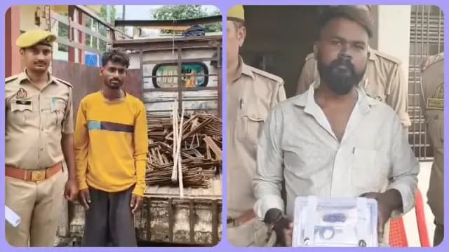 Chandauli News: मुगलसराय पुलिस ने असलहा और बाइक के साथ एक और चोरी की लोहे कि सरिया-रिंग के साथ एक आरोपी गिरफ्तार.