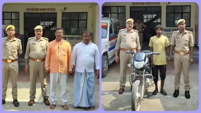 Chandauli News: कंदवा पुलिस ने गोवंश तस्करी के दो वांछित आरोपियों को और चोरी की बाइक के साथ एक आरोपी को दबोचा.