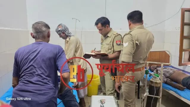 Chandauli News: जहरीली गैस की चपेट में आकर तीन की मौत, समरसेबल निकालने कुएं में उतरे चार लोग, एक कि हालत गंभीर.