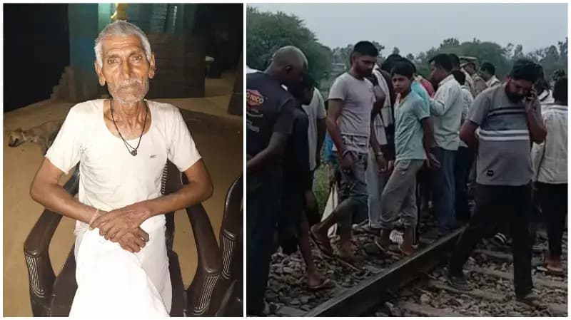 Sonbhadra News: रेलवे लाइन के किनारे वृद्ध का शव मिलने से मचा हड़कंप.