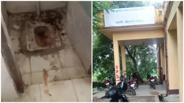 Sonbhadra News: सीएचसी में गंदगी और अव्यवस्थाओं की शिकायत, डीएम से सुधार की मांग.