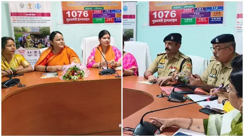 Sonbhadra News: महिला उत्पीड़न के मामलों की जनसुनवाई, त्वरित और निष्पक्ष निस्तारण के निर्देश.