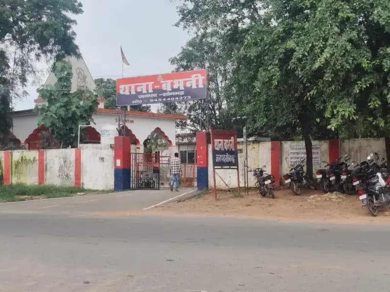 Sonbhadra News: पति-बच्चे को जान से मारने की धमकी देकर दुष्कर्म का आरोप, बभनी थाने में मुकदमा दर्ज.