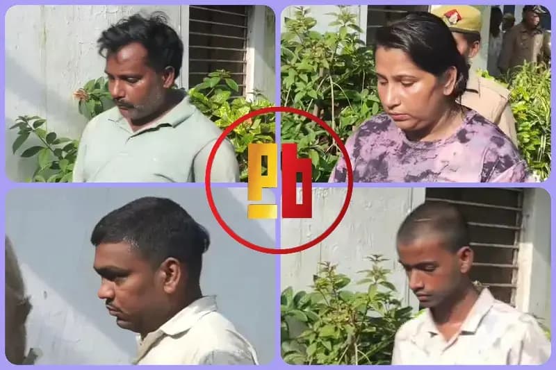 Chandauli News: महिलाओं को बंधक बनाकर अश्लील वीडियो से ब्लैकमेल करने वाले गैंग का पर्दाफाश, 4 गिरफ्तार.