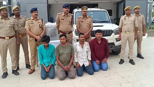 Sonbhadra News: 36.5 किलो गांजा के साथ चार तस्कर गिरफ्तार, स्कॉर्पियो समेत 30 लाख की बरामदगी.
