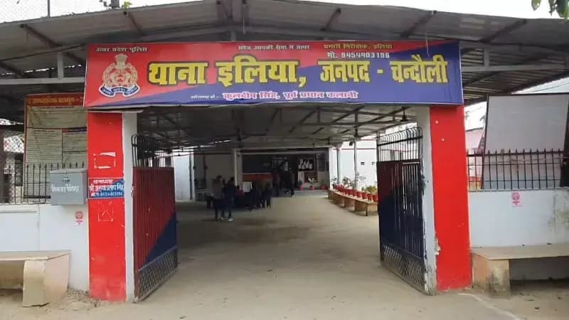 Chandauli News: कमरे में मृत मिली 32 वर्षीय विवाहिता, मायके पक्ष ने लगाया हत्या का आरोप.