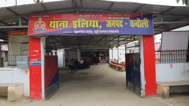 Chandauli News: कमरे में मृत मिली 32 वर्षीय विवाहिता, मायके पक्ष ने लगाया हत्या का आरोप.