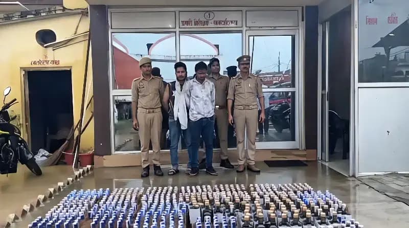 Chandauli News : फर्जी नंबर प्लेट वाली कार से 273 लीटर शराब बरामद, दो गिरफ्तार.