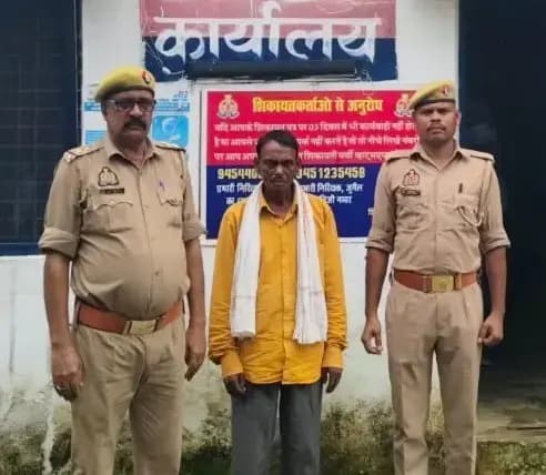 Sonbhadra News: फर्जी दस्तावेजों से भूमि पर वरासत का दावा करने वाला वांछित आरोपी गिरफ्तार.