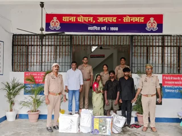 Sonbhadra News: चोपन पुलिस ने चोरी का किया खुलासा, तीन आरोपी गिरफ्तार, दो बाल अपचारी भी अभिरक्षा में.