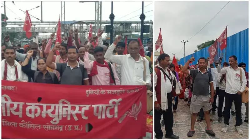 Sonbhadra News: जनपद से सैकड़ों कार्यकर्ता दिल्ली रवाना, भाकपा की 1 सितंबर को रामलीला मैदान रैली में होंगे शामिल.