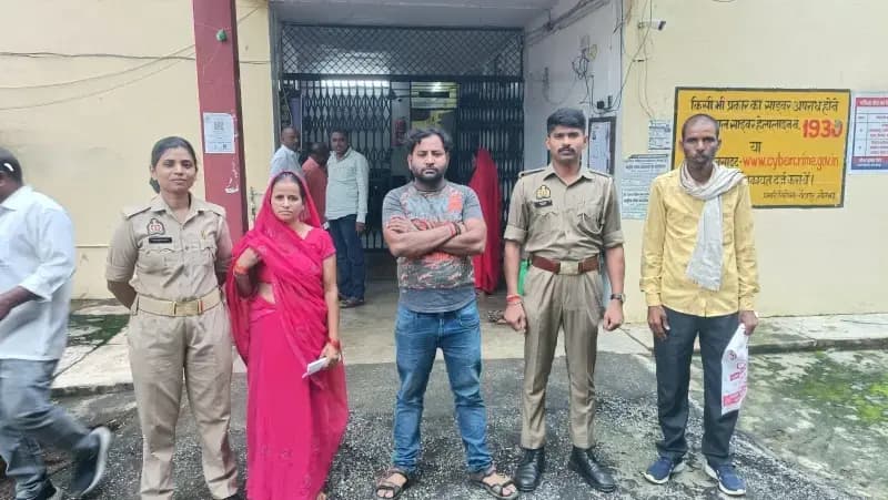Sonbhadra News: पारिवारिक विवाद में भिड़े तीन लोग, चालान.