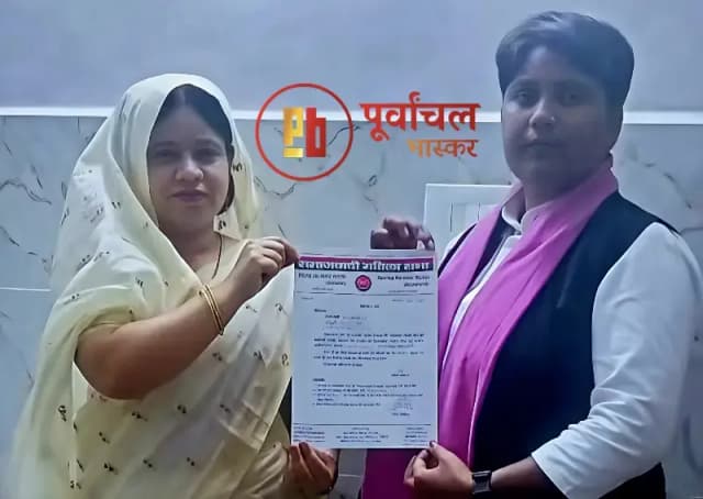 Chandauli News: आरती यादव को सपा महिला सभा में मिली बड़ी जिम्मेदारी, राष्ट्रीय सचिव बनने पर समर्थकों में खुशी की लहर.