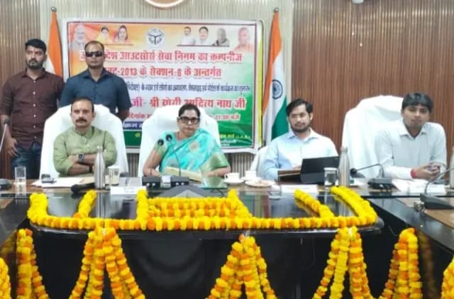 Chandauli News : आउटसोर्स कर्मचारियों के लिए यूपीकोस पोर्टल शुरू, अब सीधे खाते में आएगा मानदेय.