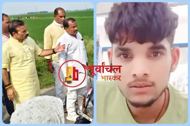 Chandauli News: कर्मनाशा नदी में डूबने से 21 वर्षीय युवक की मौत, विधायक का प्रयास भी नहीं बच्चा पाया जान.